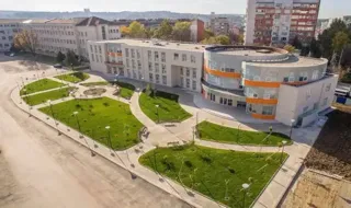 Medical University Of Pleven