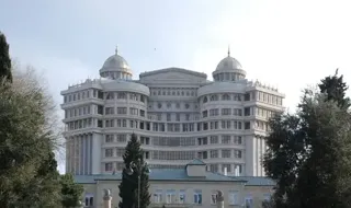 Azerbaijan Medical University